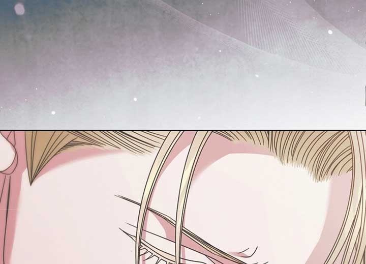 Try Begging Me Chapter 40 — page 44
