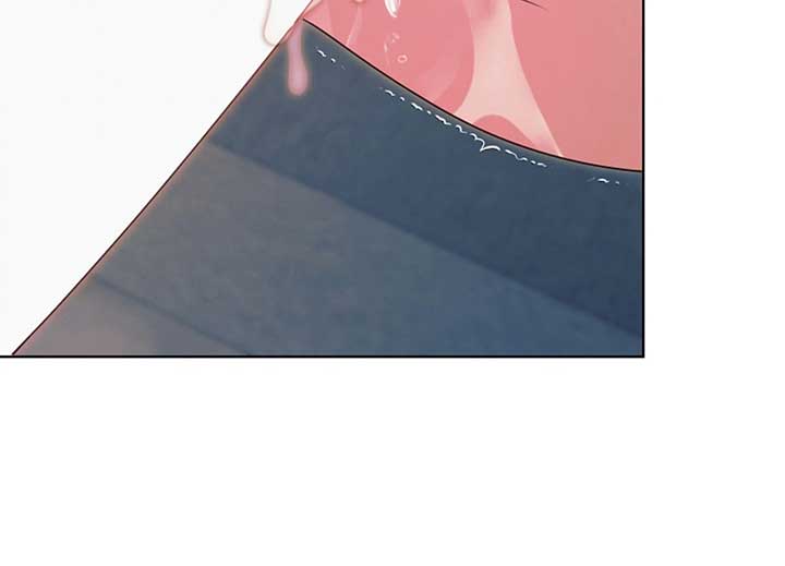 Try Begging Me Chapter 40 — page 59