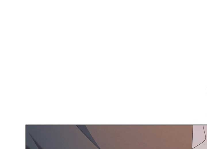 Try Begging Me Chapter 40 — page 60