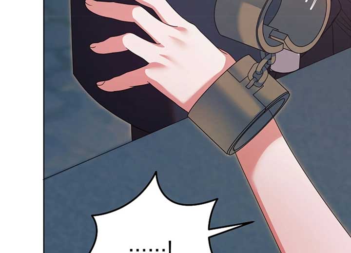 Try Begging Me Chapter 40 — page 62