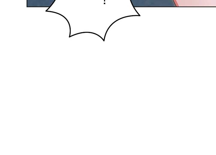Try Begging Me Chapter 40 — page 63