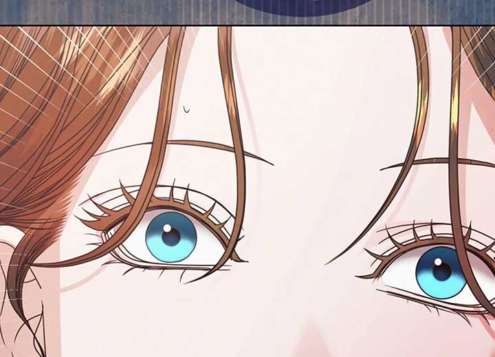 Try Begging Me Chapter 40 — page 73