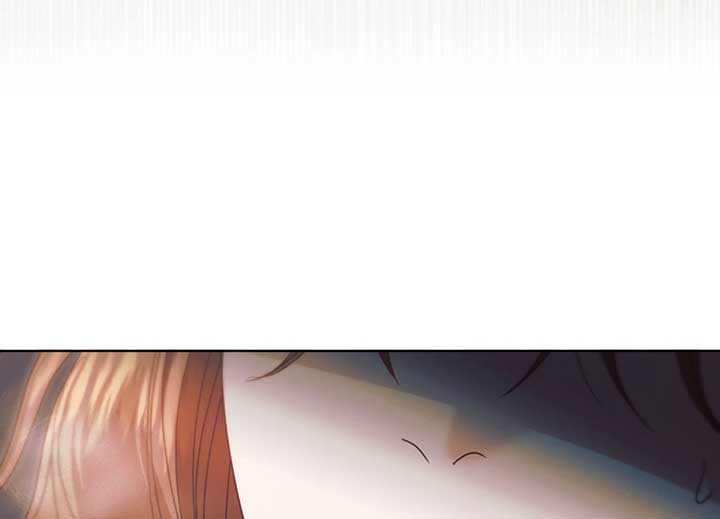 Try Begging Me Chapter 40 — page 75