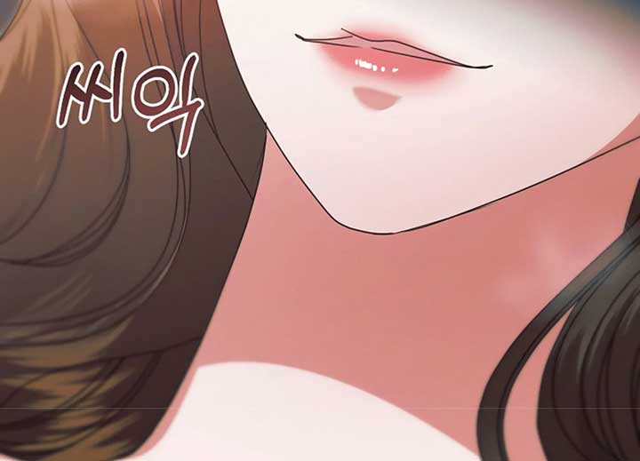 Try Begging Me Chapter 40 — page 76