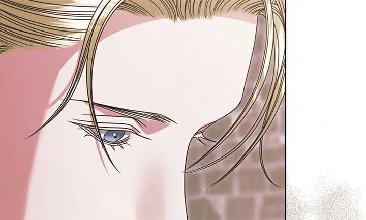 Try Begging Me Chapter 40 — page 79