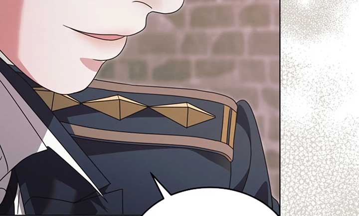 Try Begging Me Chapter 40 — page 80