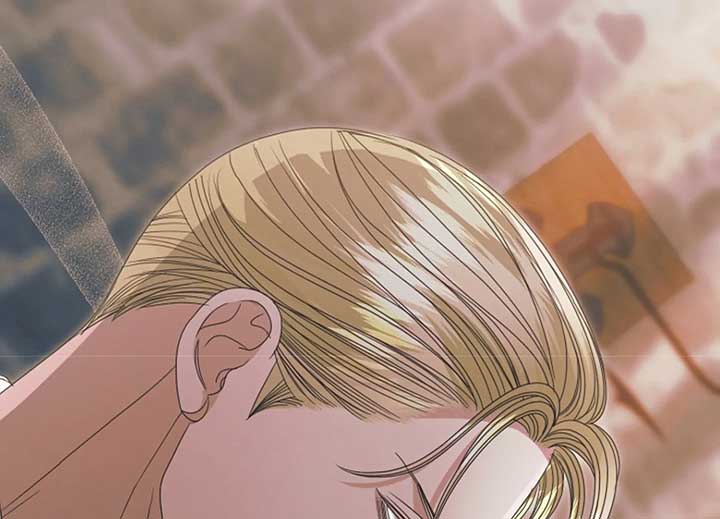 Try Begging Me Chapter 40 — page 85
