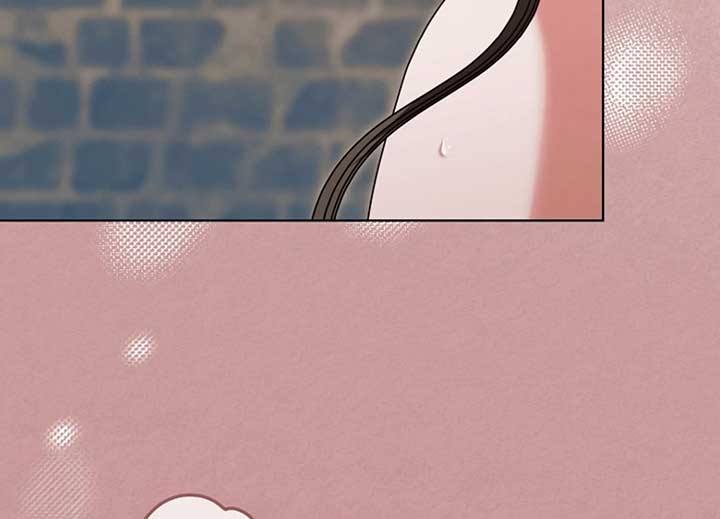 Try Begging Me Chapter 40 — page 95
