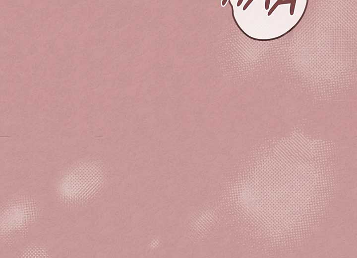 Try Begging Me Chapter 40 — page 98