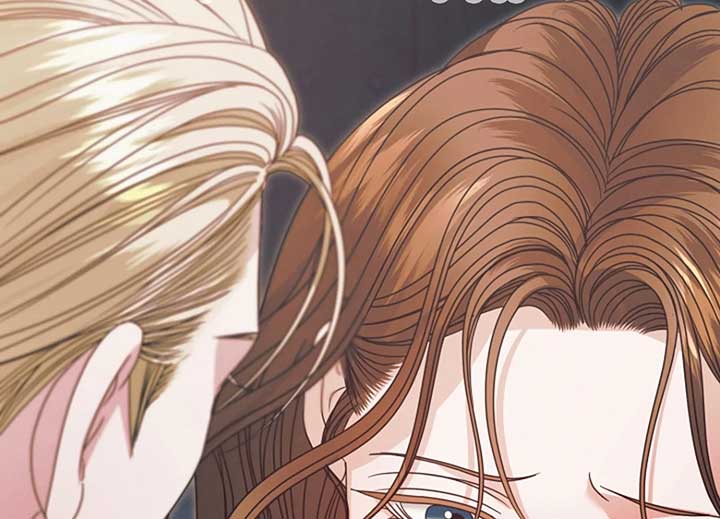 Try Begging Me Chapter 40 — page 103