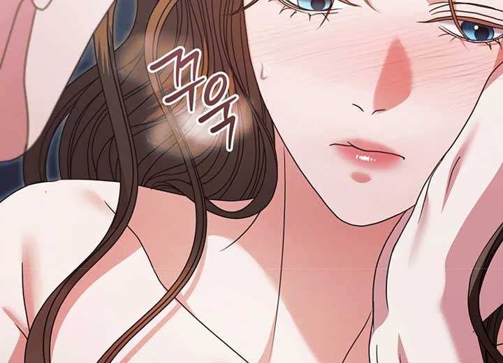 Try Begging Me Chapter 40 — page 104
