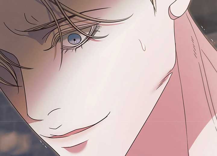 Try Begging Me Chapter 40 — page 117