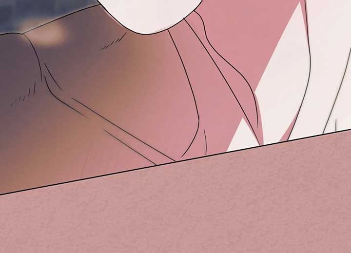 Try Begging Me Chapter 40 — page 118