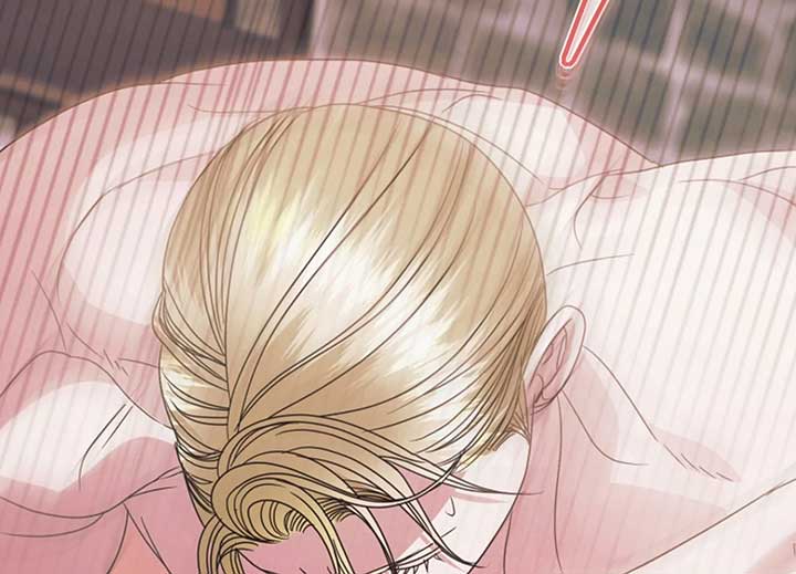 Try Begging Me Chapter 40 — page 120