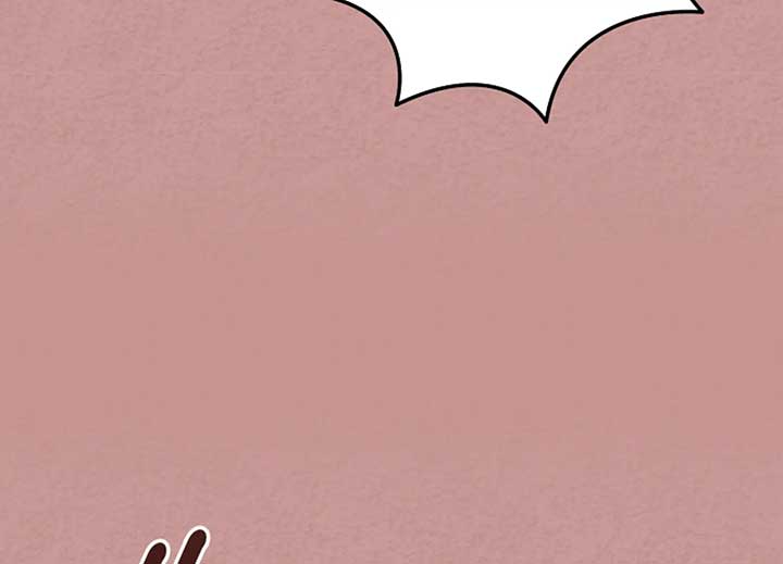 Try Begging Me Chapter 40 — page 124