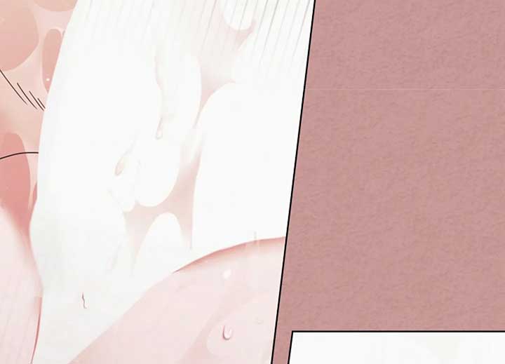 Try Begging Me Chapter 40 — page 126