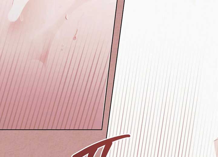 Try Begging Me Chapter 40 — page 127