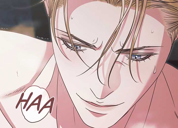 Try Begging Me Chapter 40 — page 131