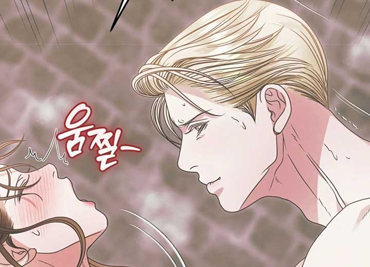 Try Begging Me Chapter 40 — page 137