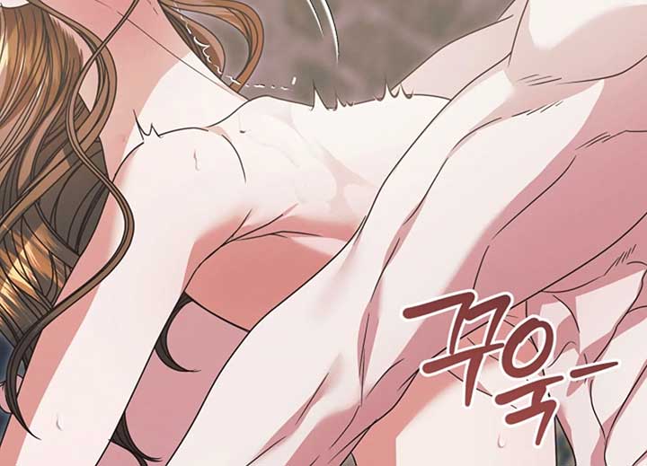 Try Begging Me Chapter 40 — page 138