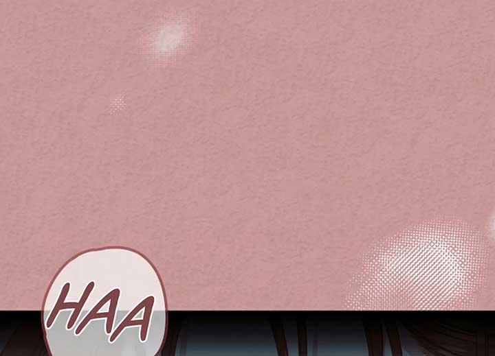 Try Begging Me Chapter 40 — page 149