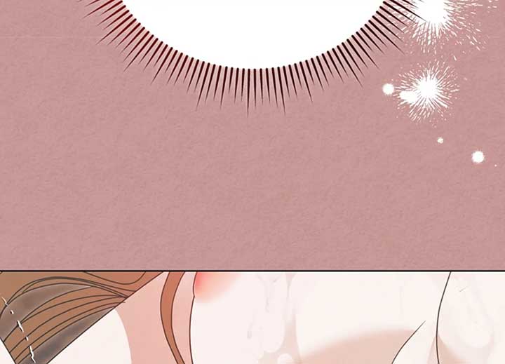 Try Begging Me Chapter 40 — page 154