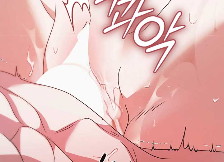 Try Begging Me Chapter 40 — page 156