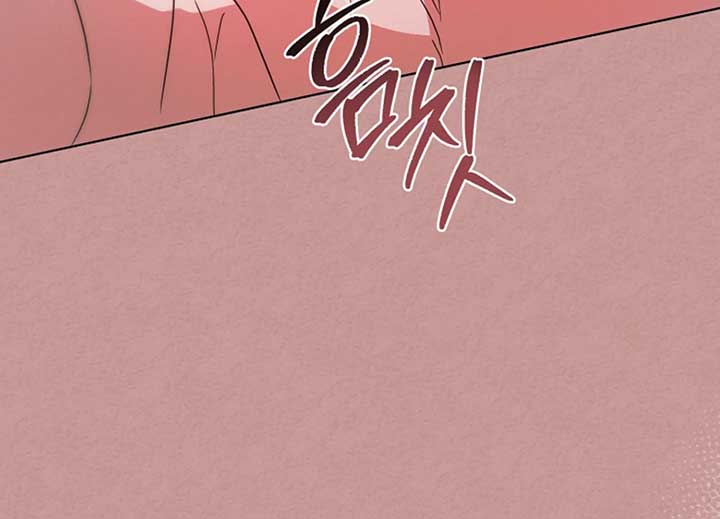 Try Begging Me Chapter 40 — page 157