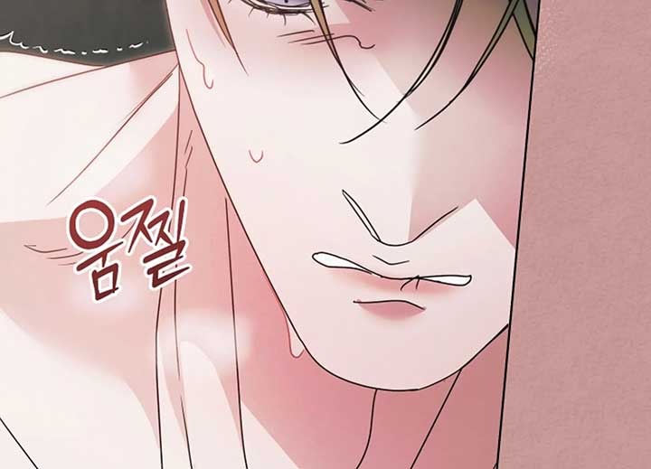 Try Begging Me Chapter 40 — page 159