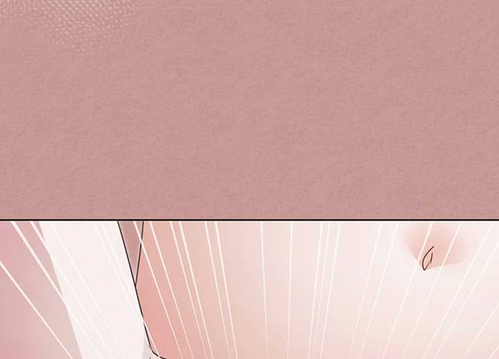 Try Begging Me Chapter 40 — page 165