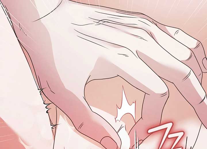Try Begging Me Chapter 40 — page 166