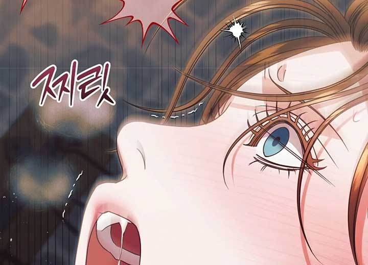 Try Begging Me Chapter 40 — page 169