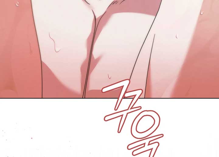 Try Begging Me Chapter 40 — page 181