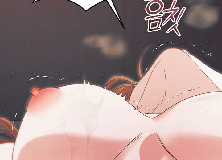 Try Begging Me Chapter 40 — page 183