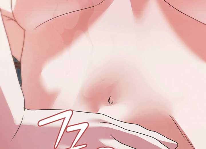 Try Begging Me Chapter 40 — page 184