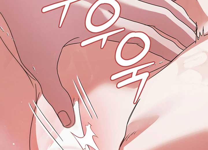 Try Begging Me Chapter 40 — page 185
