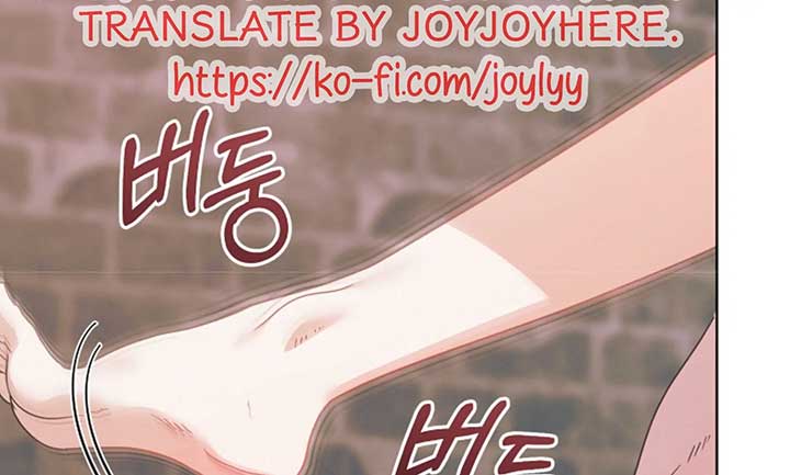 Try Begging Me Chapter 40 — page 188