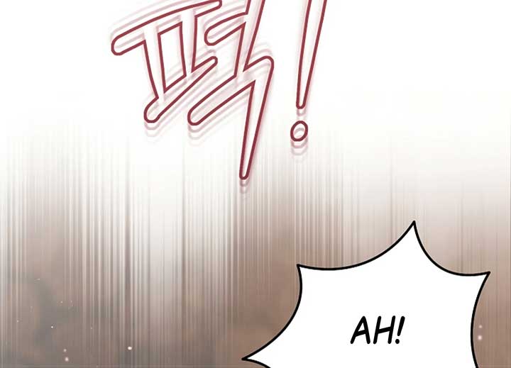 Try Begging Me Chapter 40 — page 194