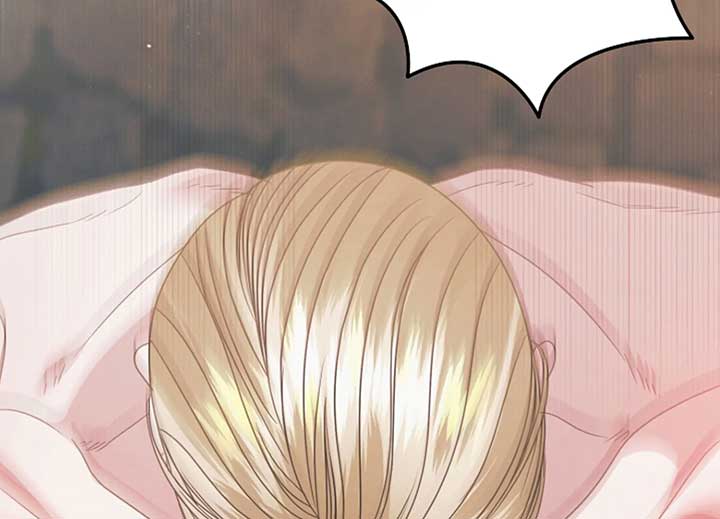Try Begging Me Chapter 40 — page 195