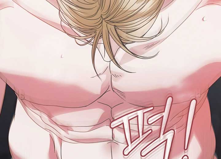 Try Begging Me Chapter 40 — page 196