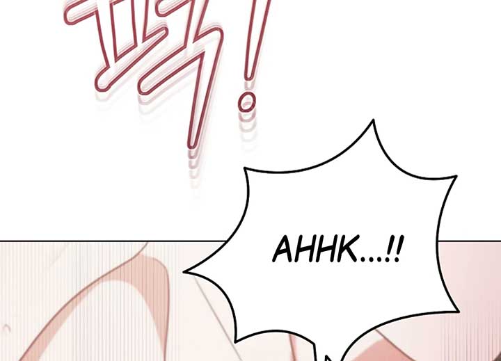Try Begging Me Chapter 40 — page 202