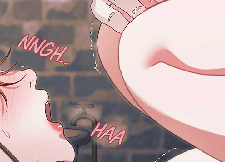 Try Begging Me Chapter 40 — page 211