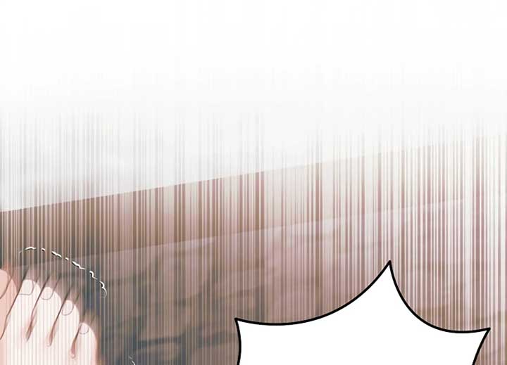 Try Begging Me Chapter 40 — page 221