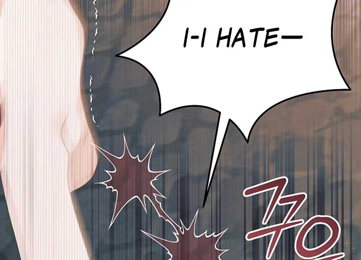 Try Begging Me Chapter 40 — page 222