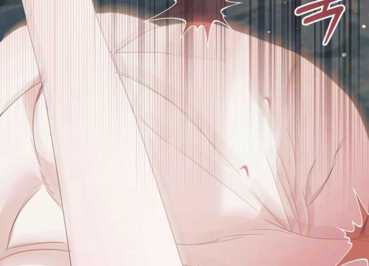 Try Begging Me Chapter 40 — page 223
