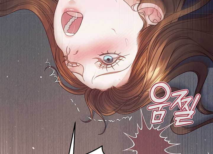 Try Begging Me Chapter 40 — page 227