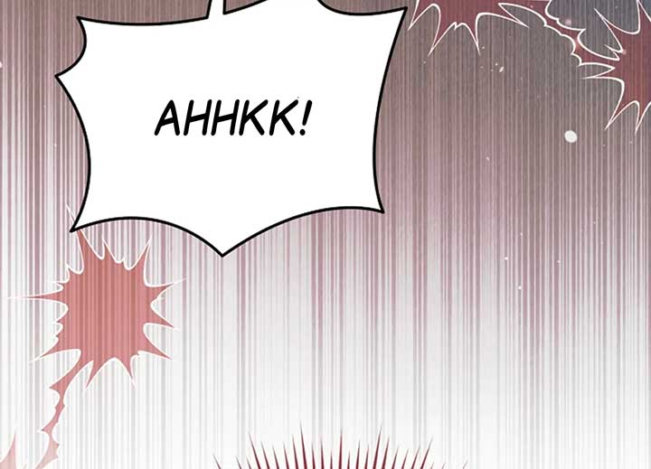 Try Begging Me Chapter 40 — page 228
