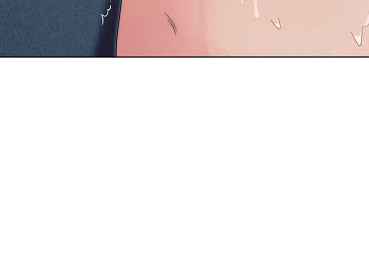 Try Begging Me Chapter 40 — page 236