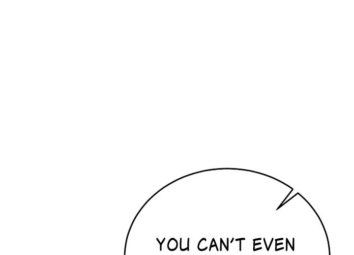 Try Begging Me Chapter 40 — page 237