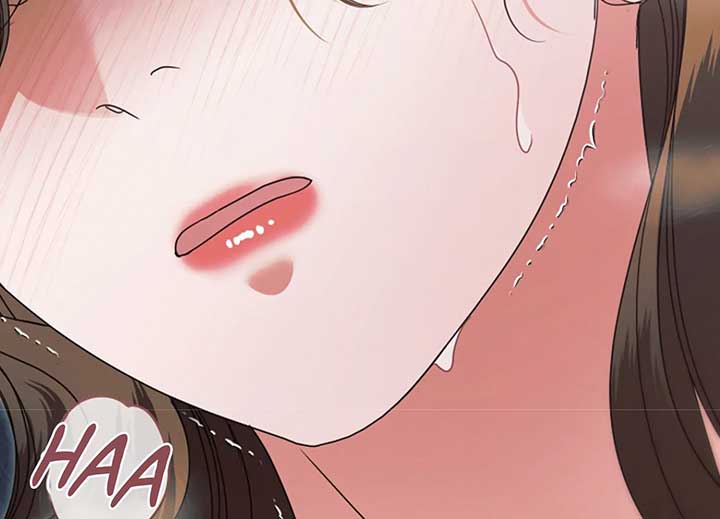 Try Begging Me Chapter 40 — page 239